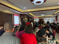 -草包包子铺1937(普利街店)
