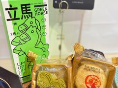 -阮大兴糕团(日月光中心店)
