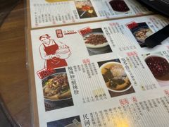 -阿坤传统手工小吃(沙坪坝店)