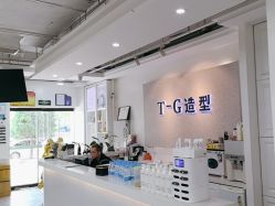 点击看大图 -爱秀造型 T-G