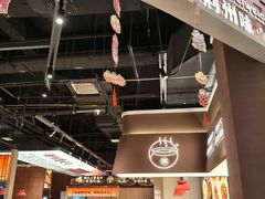 -炆火火·藕汤·湖北煨菜馆(销品茂店)