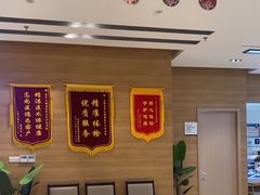 -美年大健康体检医院(金牛万达分院)
