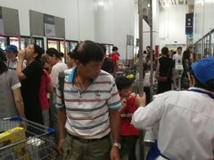 -山姆餐吧(山姆会员商店店)