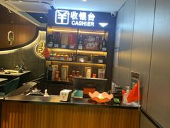 -潮发潮汕牛肉店(永庆坊店)