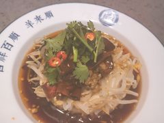 -羊来顺冰煮鲜羊 铁锅烀羊肉(中央大街店)