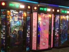 -天空之城动漫电玩世界(路劲又一城店)