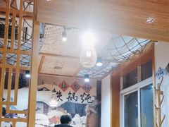 -锅老头海鲜铁锅炖