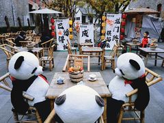 -钟水饺(人民公园总店)
