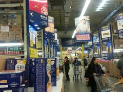 android_upload_pic-麦德龙(郑东店)