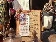 -RUMORS COFFEE ROASTERY鲁马滋咖啡(湖南路店)