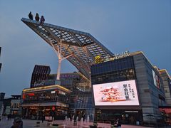-海底捞火锅(漕宝路店)