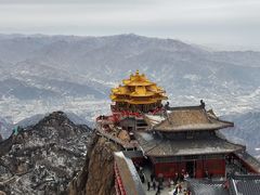 -老君山风景名胜区