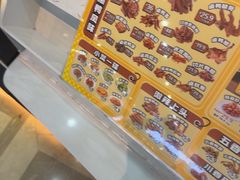 -周黑鸭(珠海香洲区摩尔广场店)