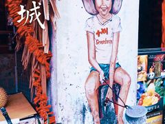 -槟城街头艺术街区