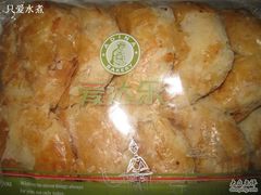 老婆饼-爱达乐面包生日蛋糕(锦兴店)