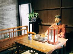 -黄埔古港