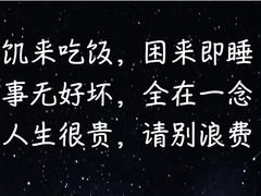 -小铜锣湾海鲜家常菜馆(河西店)