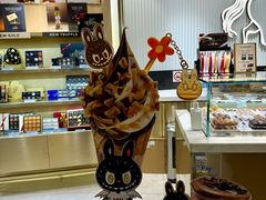 -GODIVA(港汇恒隆广场)