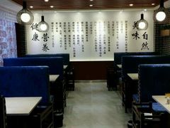 android_upload_pic-爱膳菌锅锅(阳南店)