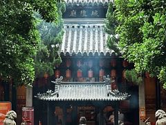 -秋霞圃