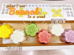 -阮大兴糕团(杭州西湖银泰百货店)