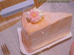-奈雪的茶(中粮祥云小镇店)
