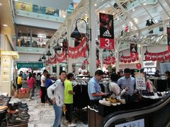 -优客城市奥莱