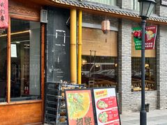 -杭州我们家餐厅(江和美店)