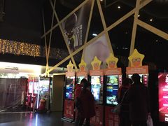 -橙天嘉禾影城(苏州印象城店)