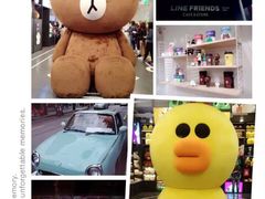 -LINE FRIENDS Garosu-gil Flagship Store