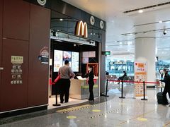 -麦当劳(北京大兴机场二层国内到达(安检外)店)