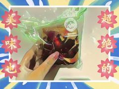 洛克咸奶酥-东哥面包(江宁大润发店)