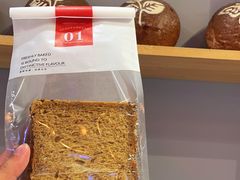 -焙丽拾光(麦凯乐直营店)