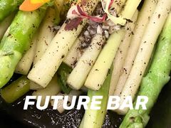 -FUTURE BAR(岭南天地店)