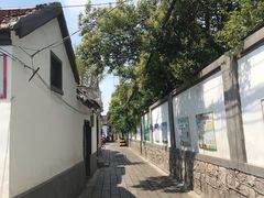 -芙蓉街-王府池子