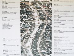 -乌镇东栅景区