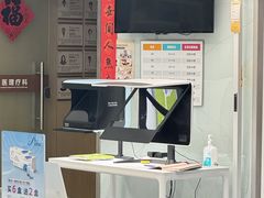 -北京熙仁医院眼科·近视手术专科