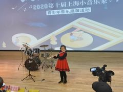 -海音琴行雅马哈钢琴·海伦·施特劳斯(金沙店)