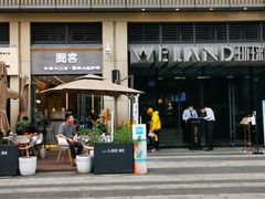门面-喝客咖啡·柠檬大口茶(东大路店)