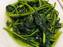 炒地瓜叶-王庄阿咪海鲜大排档(象园店)