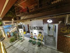 -芈重山老火锅(洪崖洞店)