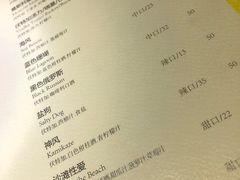 -LAMP BAR 水烟音乐酒吧