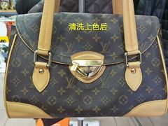 清洗上色 -A&G奢侈品护理(万科旗舰店)