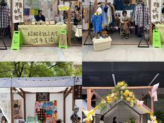 -杭州西湖银泰百货