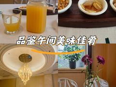 -云腾食府·云南菜