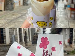 -内涵饵块