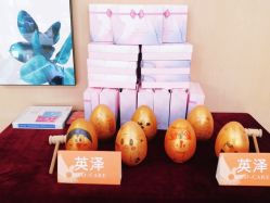 -英泽产后护理中心(南海总店)