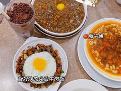 -喜莲咖啡