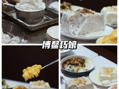 -海口骑楼小吃街