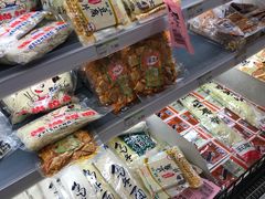 -永辉超市(鲁谷店)